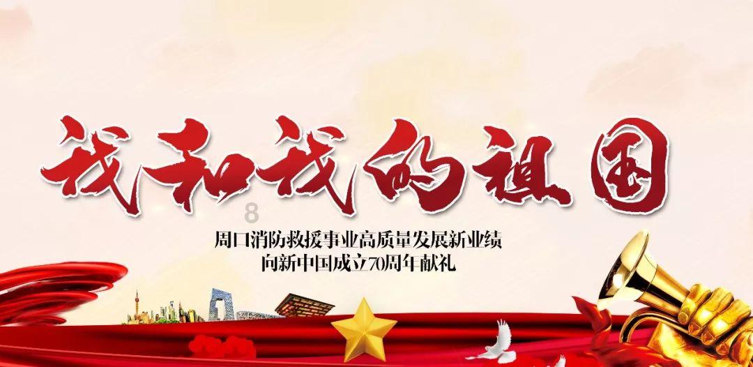 江苏溧阳文化旅游推介会走进北京