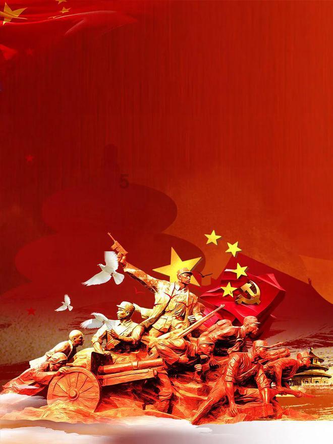 李白《春夜洛城闻笛》一诗中表达了作者怎样的思想感情？游戏画面