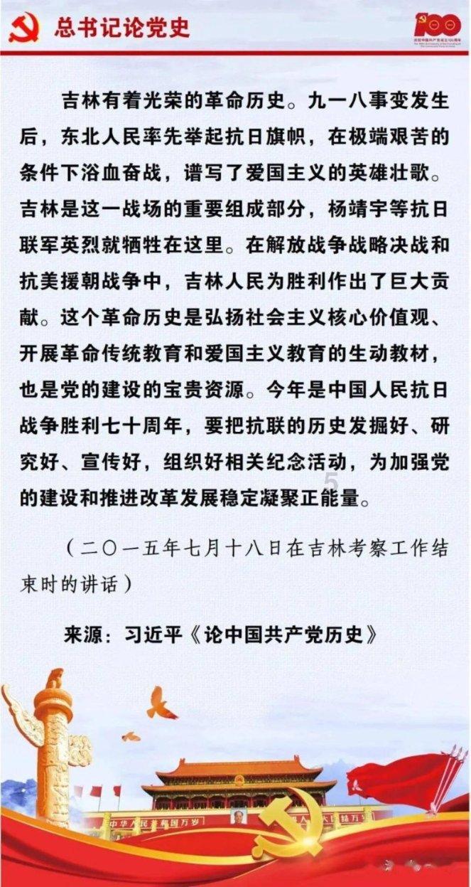 德福科技2023年净利预减70%到74% 去年上市募18.9亿
