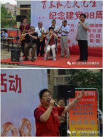 newshanqpin是新百伦吗?游戏画面