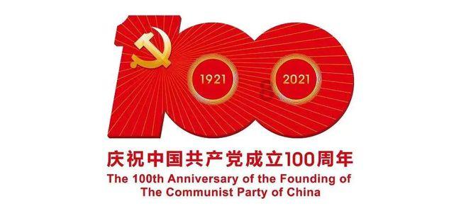 中科合成IPO终止：自述无实际控制人 成立时股东出资存瑕疵
